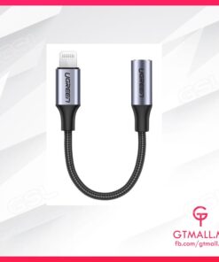 UGREEN LIGHTNING M/F ROUND CABLE ALUMINUM SHELL WITH BRAIDED 10CM (BLACK)