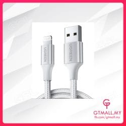 UGREEN USB-A TO LIGHTNING CABLE ALU CASE WITH BRAIDED 2M (SILVER)