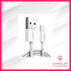 UGREEN USB-A TO LIGHTNING CABLE NICKEL PLATING ABS SHELL 0.25M (WHITE)