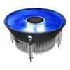 Cooler Master I70C LGA1700 Air Cooler (CM-RR-I7C7-18PA-R1)